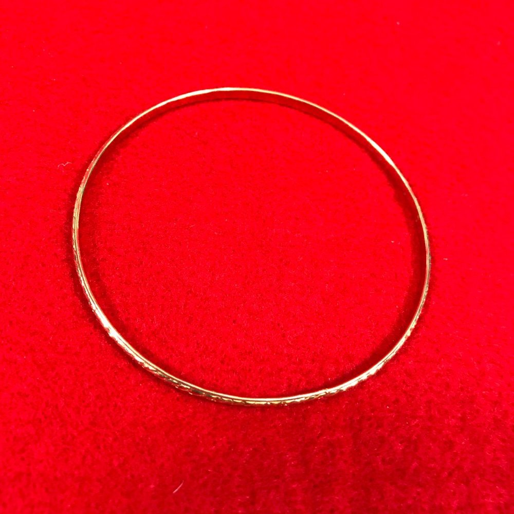 9" Embossed Gold Tone Bracelet 2R1-87 - Picture 3 of 4